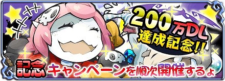 ꡼ No.001 | ֤ޤΤפ200DLˡǰ5祭ڡ»