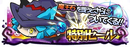 ꡼ No.002 | ֤ޤΤפ200DLˡǰ5祭ڡ»