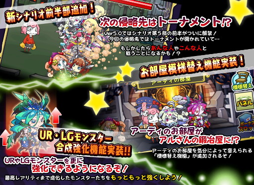 ꡼ No.002 | ֤ޤΤסʥꥪɲäޤVer5.0ɥåץǡȤ»