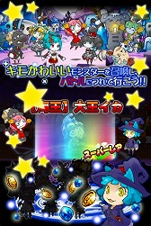 ꡼ No.002 | RPG֤ޤΤפauޡȥѥۿ