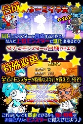 ꡼ No.003 | RPG֤ޤΤפauޡȥѥۿ