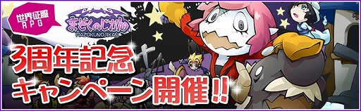 ꡼ No.001 | ֤ޤΤס3ǯǰڡǼ͸ΥХǥƤ罸