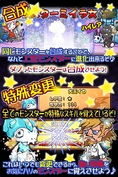 ꡼ No.004 | ֤ޤΤס3ǯǰڡǼ͸ΥХǥƤ罸