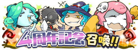 ꡼ No.002Υͥ / ֤ޤΤס4ǯǰڡ71˥