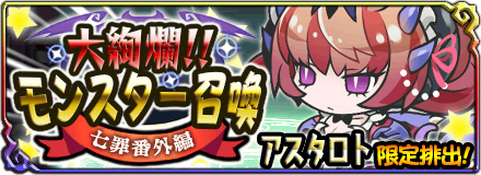 ꡼ No.003Υͥ / ֤ޤΤס4ǯǰڡ71˥