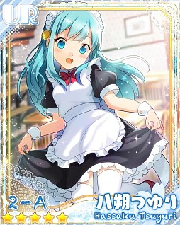 ���������꡼ No.008�Υ���ͥ������ / �����ҹ�������Υ����ɥ�����֤��󤵤�֤륬���륺���פ�Mobage���ۿ�