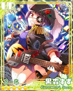 ���������꡼ No.011�Υ���ͥ������ / �����ҹ�������Υ����ɥ�����֤��󤵤�֤륬���륺���פ�Mobage���ۿ�