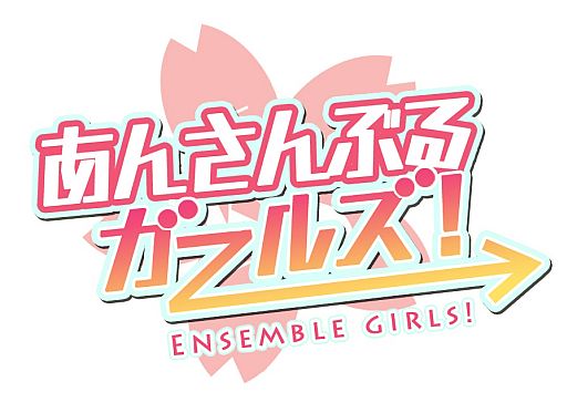 ���������꡼ No.012�Υ���ͥ������ / �����ҹ�������Υ����ɥ�����֤��󤵤�֤륬���륺���פ�Mobage���ۿ�