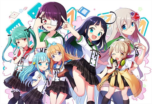 画像ギャラリー No.001のサムネイル画像 / 「 あんさんぶるガールズ!」 ,公式サイトをリニューアル