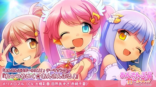 ꡼ No.001Υͥ / ֤󤵤֤륬륺סơޥ󥰡֤äĤᤤ󤵤֤롪פ