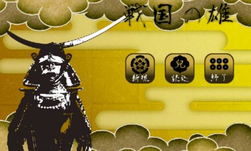 ꡼ No.005Υͥ / ͺ2פκǿ1.0.8ͺפϴָ̲ʤ