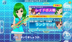 ꡼ No.001 | ֥ޥåƥ˥ ֥åȡ׿ƥġ֥쥤ɥܥפо