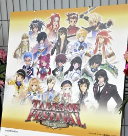 ꡼ No.001Υͥ / 㥹ȿؤΥץΨϲǹ⡩֥ƥ륺  ե˥ ˥ʥȥѥåפȯɽ줿֥ƥ륺  եƥХ 20131ܥݡ