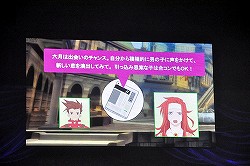 ꡼ No.009Υͥ / 㥹ȿؤΥץΨϲǹ⡩֥ƥ륺  ե˥ ˥ʥȥѥåפȯɽ줿֥ƥ륺  եƥХ 20131ܥݡ