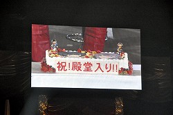 ꡼ No.024Υͥ / 㥹ȿؤΥץΨϲǹ⡩֥ƥ륺  ե˥ ˥ʥȥѥåפȯɽ줿֥ƥ륺  եƥХ 20131ܥݡ