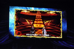 ꡼ No.035Υͥ / 㥹ȿؤΥץΨϲǹ⡩֥ƥ륺  ե˥ ˥ʥȥѥåפȯɽ줿֥ƥ륺  եƥХ 20131ܥݡ