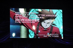 ꡼ No.046Υͥ / 㥹ȿؤΥץΨϲǹ⡩֥ƥ륺  ե˥ ˥ʥȥѥåפȯɽ줿֥ƥ륺  եƥХ 20131ܥݡ