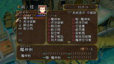 ꡼ No.036 | ֥ƥ륺  ե˥ ˥ʥȥѥåסǡåȥפƼ沈ॷƥξǺ