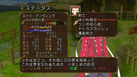 ꡼ No.037 | ֥ƥ륺  ե˥ ˥ʥȥѥåסǡåȥפƼ沈ॷƥξǺ