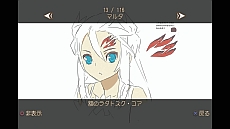 ꡼ No.023 | ֥ƥ륺  ե˥ ˥ʥȥѥåסȥ饿ȥεΡɤ濴˺ǿϤŵ餫