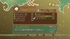 ꡼ No.025 | ֥ƥ륺  ե˥ ˥ʥȥѥåסȥ饿ȥεΡɤ濴˺ǿϤŵ餫