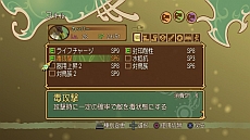 ꡼ No.026 | ֥ƥ륺  ե˥ ˥ʥȥѥåסȥ饿ȥεΡɤ濴˺ǿϤŵ餫