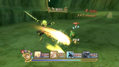 画像ギャラリー No.027のサムネイル画像 / 「テイルズ オブ シンフォニア ユニゾナントパック」,“ラタトスクの騎士”を中心に最新情報をお届け。初回封入特典も明らかに