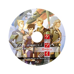 ꡼ No.011Υͥ / ֥ĥ Ϲ EXTRAפΥ饤󥹥å񤬳