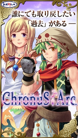 ꡼ No.001 | 63iOSץꥻKEMCOοRPG֥Υפڥ륻450ߤͲ