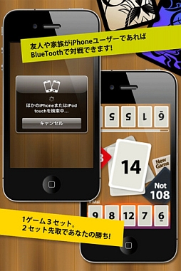 ꡼ No.005 | 63iOSץꥻKEMCOοRPG֥Υפڥ륻450ߤͲ