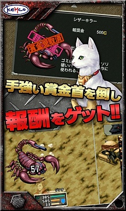 ラスト&ゴーレム