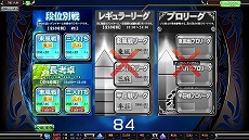 ꡼ No.008 | ֥ͥåȥ MJ5 EVOLUTIONס¤ʤʤĹץ⡼ɤ䡤ãΩġֻվΤפɲä줿 Ver.2.00Ư