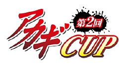 ꡼ No.001Υͥ / MJ5 EVOLUTIONס̡֥פȤΥ2ͽ88