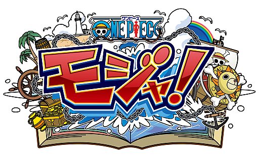画像ギャラリー No.001のサムネイル画像 / Android版「ONE PIECE モジャ!」が6月6日に配信。公式サイトやPVを公開