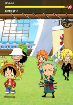 画像ギャラリー No.001のサムネイル画像 / Android向け「ONE PIECE モジャ!」が本日配信。3つのアプリも同時リリース