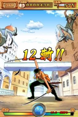画像ギャラリー No.008のサムネイル画像 / Android向け「ONE PIECE モジャ!」が本日配信。3つのアプリも同時リリース