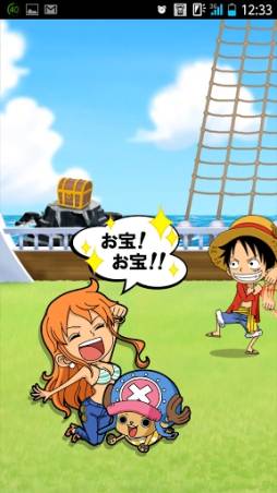 ONE PIECE ⥸!