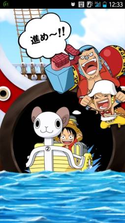 ONE PIECE ⥸!