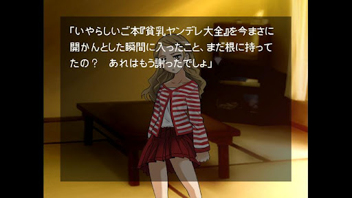 ꡼ No.003 | Android ϻ