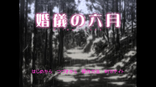 ꡼ No.005 | Android ϻ