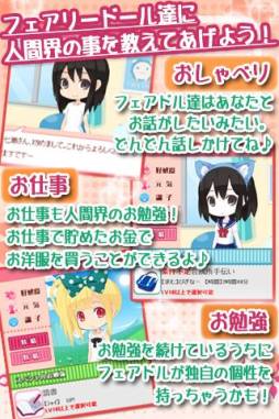 �ե����꡼�ɡ���