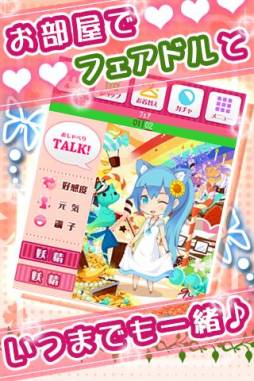 �ե����꡼�ɡ���