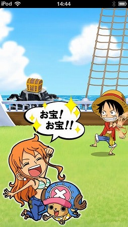 ONE PIECE �⥸��!