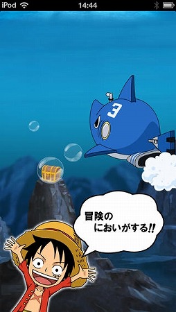 ONE PIECE �⥸��!