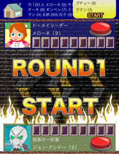 画像ギャラリー No.002のサムネイル画像 / 「モバイルウォーズ-Seven-」,新ゲームシステム4件の特許出願が完了