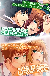 ꡼ No.002 | ֲץꡪرΤɱ͡פiOS/AndroidץǤۿ