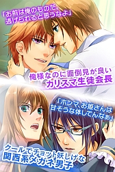 ꡼ No.003 | ֲץꡪرΤɱ͡פiOS/AndroidץǤۿ