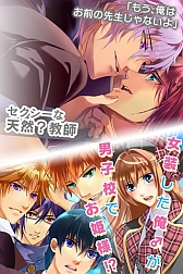 ꡼ No.004 | ֲץꡪرΤɱ͡פiOS/AndroidץǤۿ