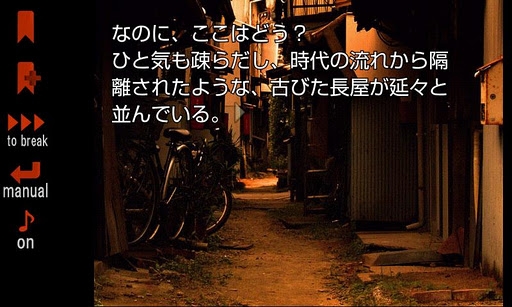 ꡼ No.003 | 64AndroidץꥻۤòǾȥ󥸥RPG֤󥹥פ100ߤۿ