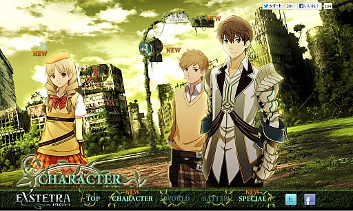 ꡼ No.005Υͥ / ֥ƥȥסо쥭֥ۡפȡ֥ޥפĤ֤䤯֥Twitterפȡбͥľɮ󿧻椬륭ڡ